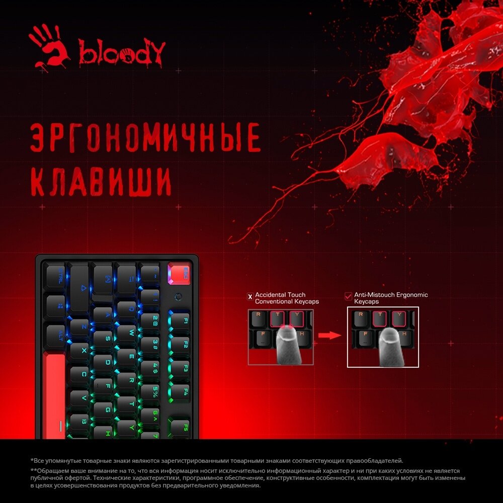 Клавиатура A4Tech Bloody S510N механическая черный/красный