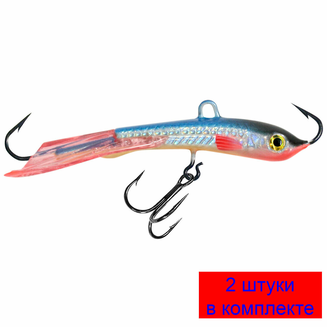 Балансир для рыбалки AQUA TRAPPER (new)-5 56mm цвет 015 (голубая спинка), 2 штуки