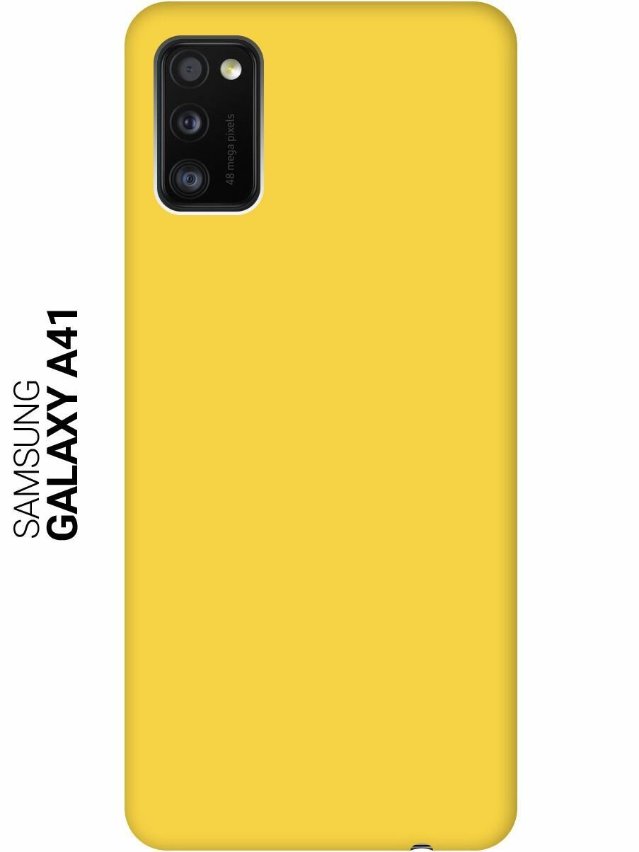 Чехол - накладка Silky Touch для Samsung Galaxy A41 желтый