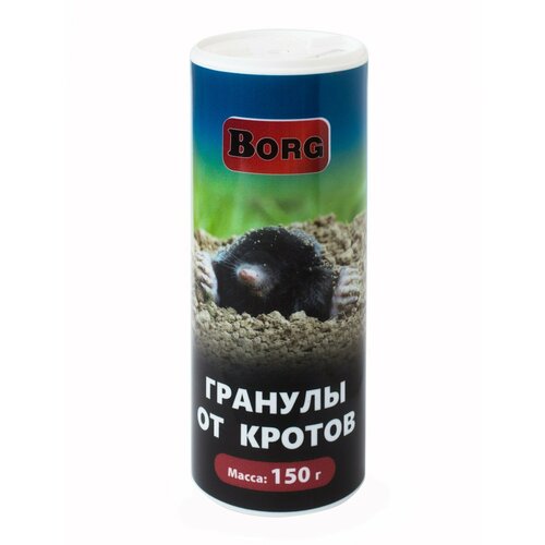 Гранулы от кротов 150г Borg