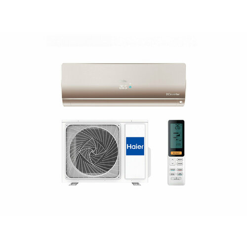 Haier AS25S2SF2FA-G/1U25S2SM3FA Flexis 2023, золотой