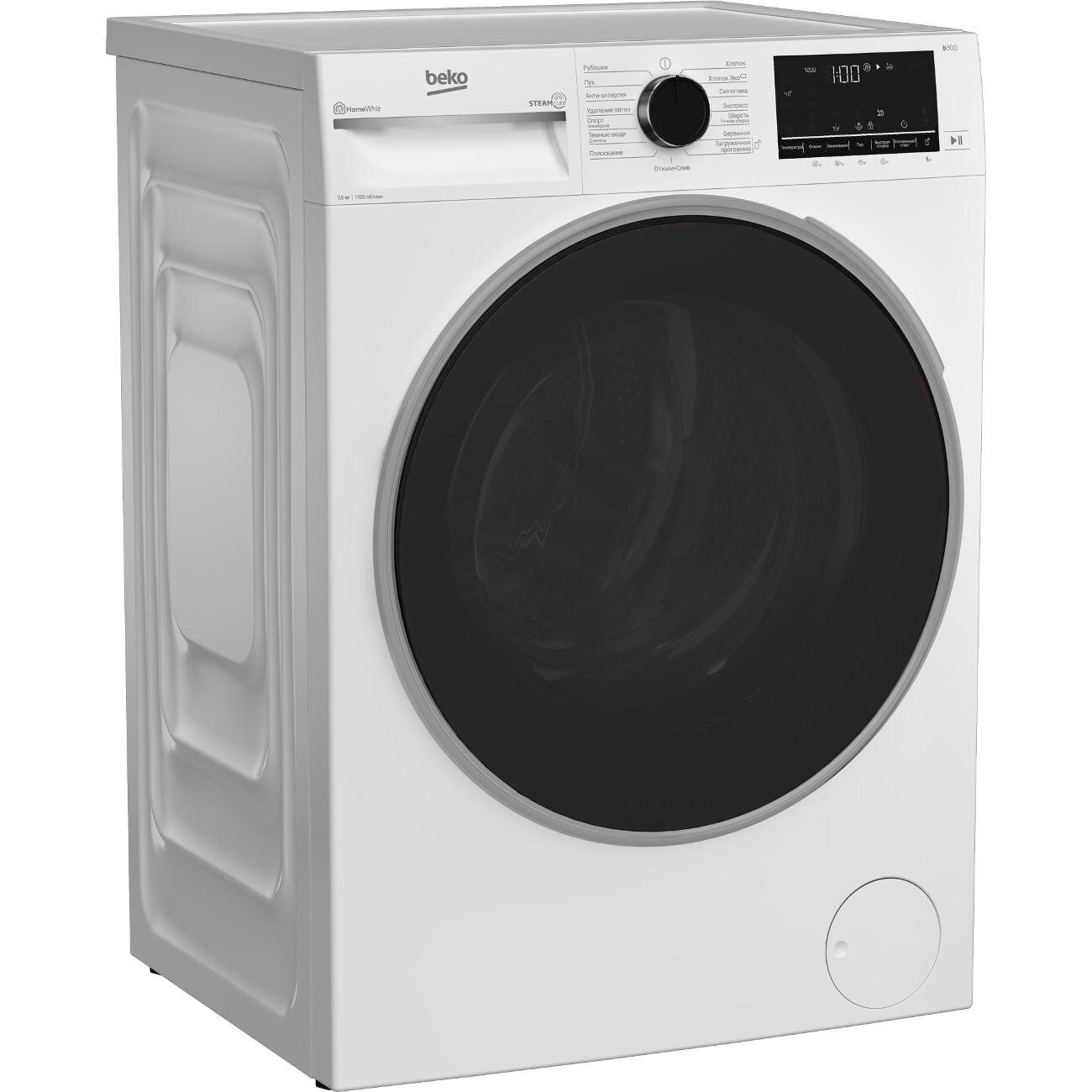 Узкая стиральная машина Beko B3WFR57H2W, 60 см, белый - фотография № 5