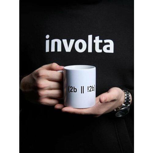 Кружка Involta для программиста 2b