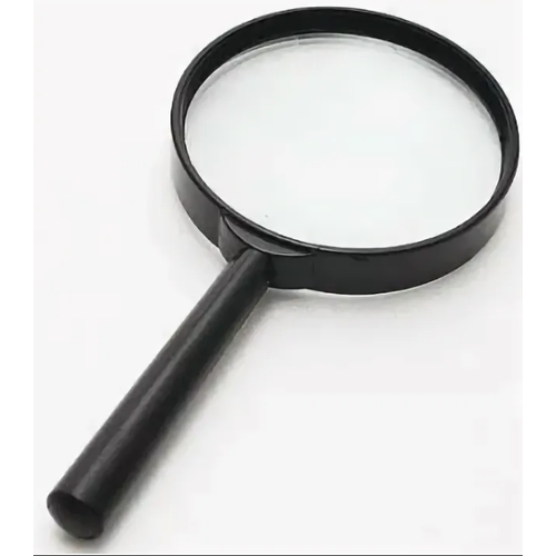 Perfeo Увеличительное стекло Лупа PF-SC9060 5х 22560 мм металл 350₽
