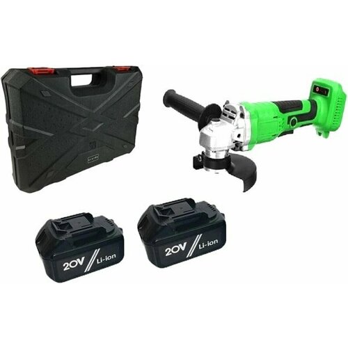 Угловая шлифмашина Zitrek AG 20 Pro SET 2 с 2-мя АКБ кейс 1066900₽