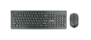 Комплект клавиатура + мышь Gembird KBS-7200 Black USB, черный
