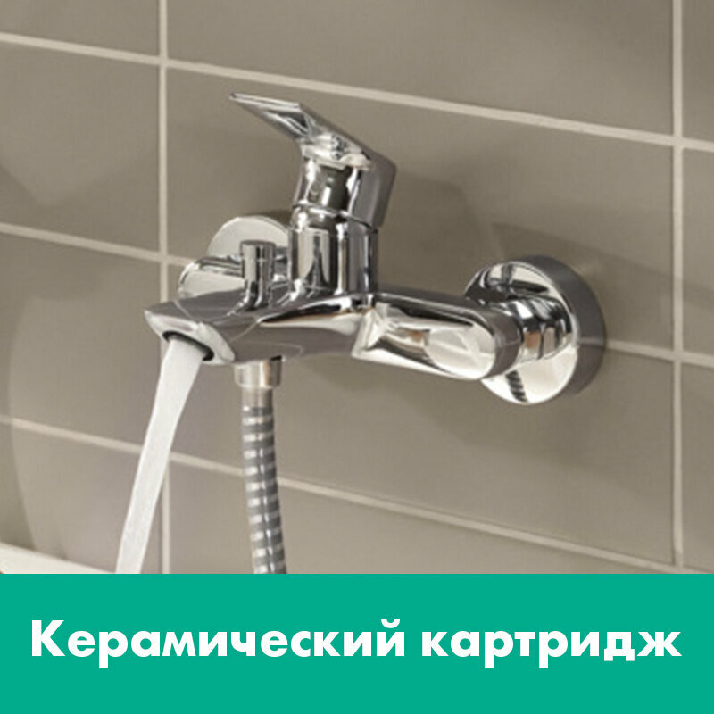 Смеситель для ванны hansgrohe Rebris E, внешнего монтажа 72450000, хром - фото №9