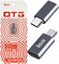 Переходник/адаптер isa USB Type-C - microUSB OTG