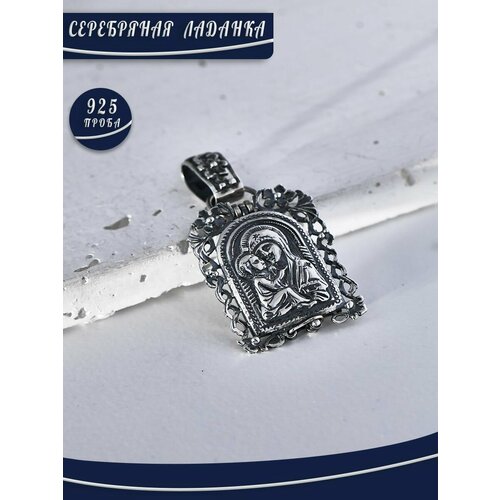 фото Подвеска брюс, серебро, 925 проба, родирование