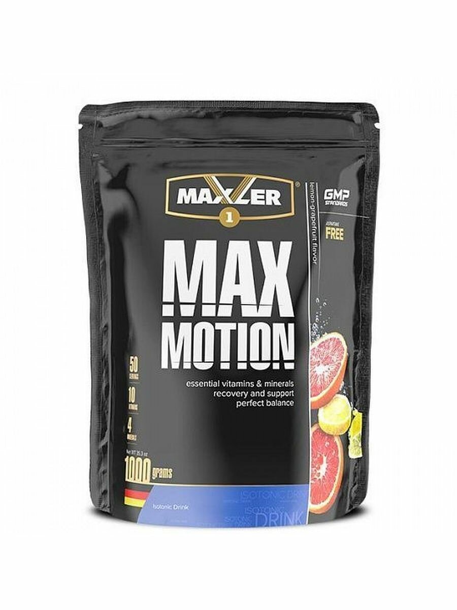 Maxler Max Motion 1000 g (bag) (Lemon Grapefruit)