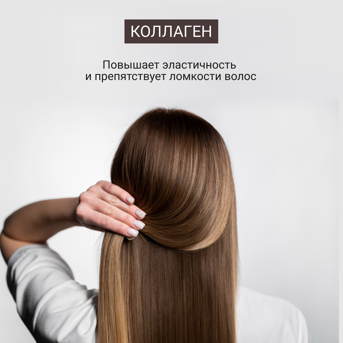 Бальзам для волос чёрный чеснок Deoproce Black Garlic Intensive Energy Rinse 1000мл - фото №17