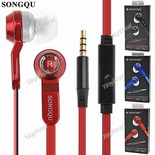 Наушники Songqu SQ-IP1011 conus красные 50000₽