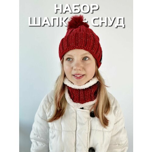 фото Шапка бини сиалия, размер 58, красный