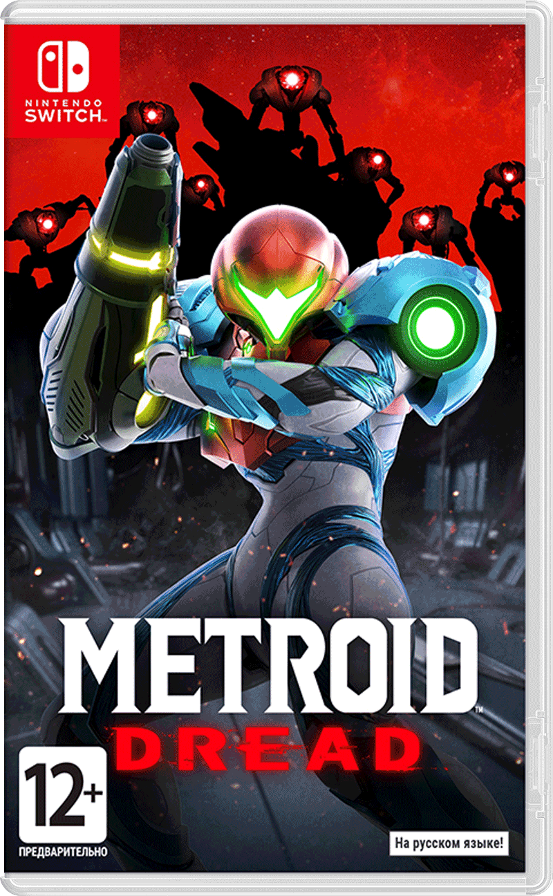 Игра Metroid Dread (Русская версия) для Nintendo Switch