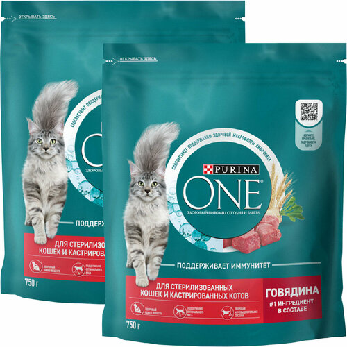 PURINA ONE для взрослых кастрированных котов и стерилизованных кошек с говядиной и пшеницей (0,75 + 0,75 кг)