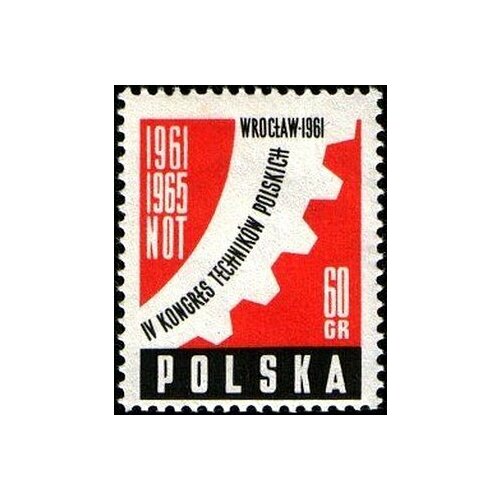 (1961-008) Марка Польша Эмблема конгресса , III O