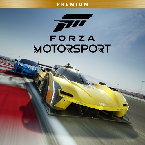 Игра Forza Motorsport Premium Edition — Xbox Series X|S / PC — Цифровой ключ русский язык