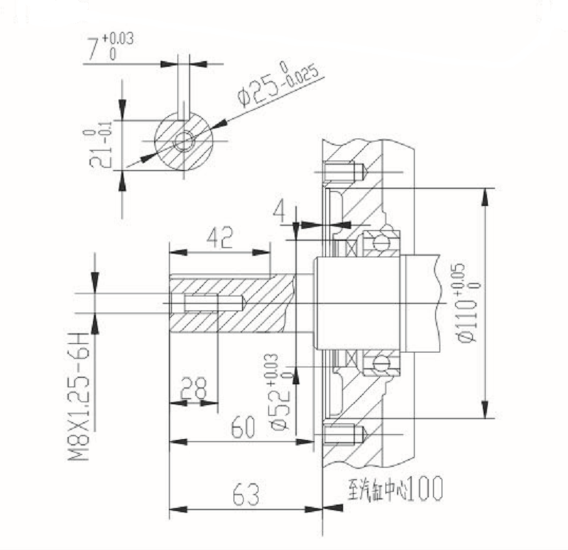 Бензиновый двигатель LIFAN 190FD D25 15 лс