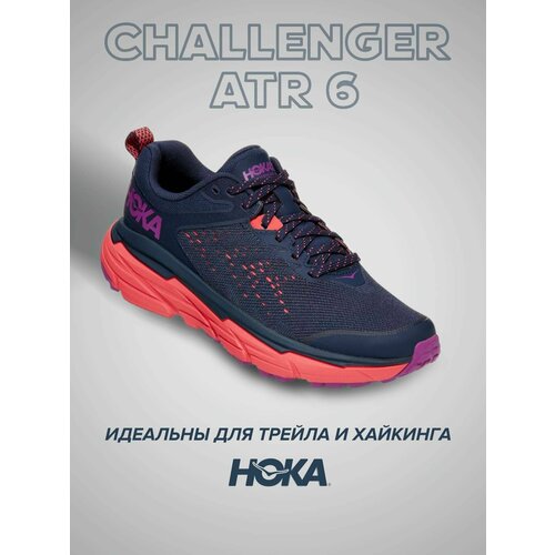 фото Кроссовки hoka, полнота d, размер us9.5/uk8/eu42jpn 26.5, синий