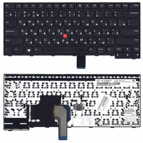 Клавиатура для ноутбука LENOVO SN20K93195 черная с указателем