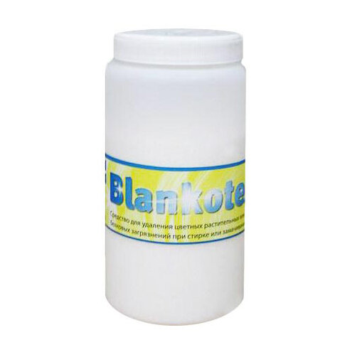 фото Отбеливающие средство Бланкотекс. Сделано в Германии.