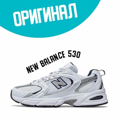 Кроссовки New Balance, полнота D, размер 40 EU, белый, синий