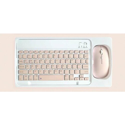 Комплект клавиатура + мышь беспроводные, для iPad, розовый, русская раскладка