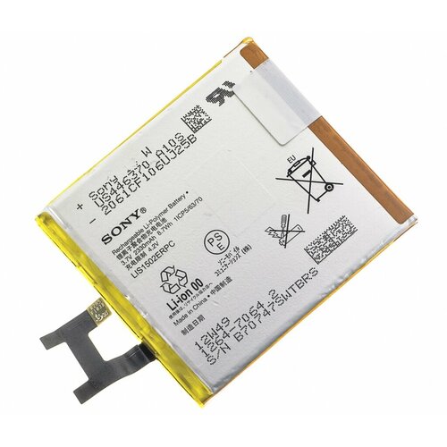 батарея аккумулятор чехол ру lis1502erpc 2330mah для телефона sony xperia c s39h c2304 c2305 АКБ для Sony LIS1502ERPC ( C6603 Z/C2305 C/D2303 M2/D2302 M2 Dual/D2403 M2 Aqua/D2203 E3/D2212 E3 Dual/D2 ) тех. упак. O