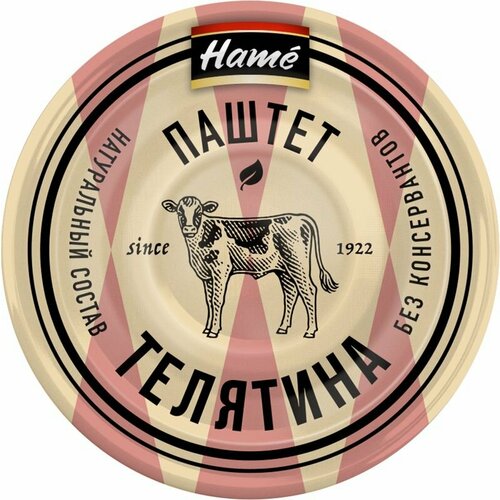 Паштет Hame из телятины 100г