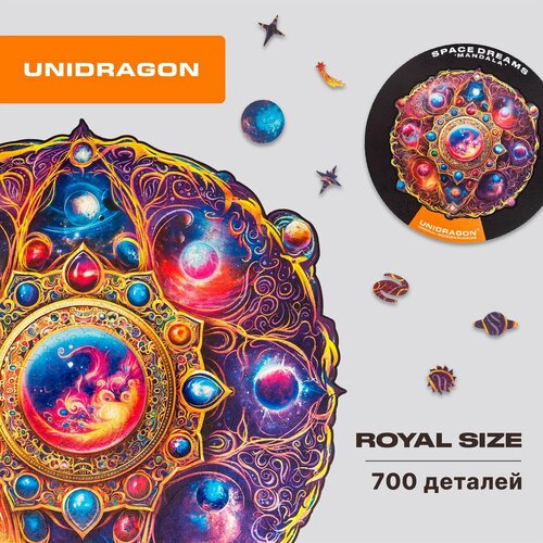 фото Деревянный пазл для взрослых и детей unidragon original в подарочной коробке / юнидрагон мандала космической мечты 45 x 45 см, 700 деталей - rs