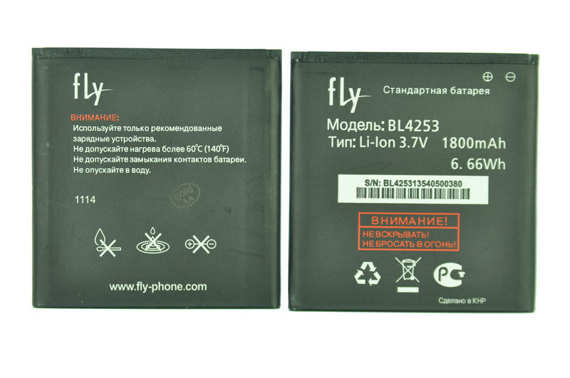 Аккумулятор для Fly IQ443 (BL4253) ORIG