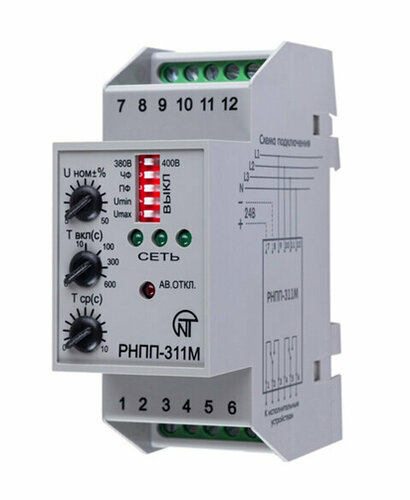 Реле контроля 3-фаз. напряжения РНПП-311М (2 мод.) - купить в интернет-магазине 