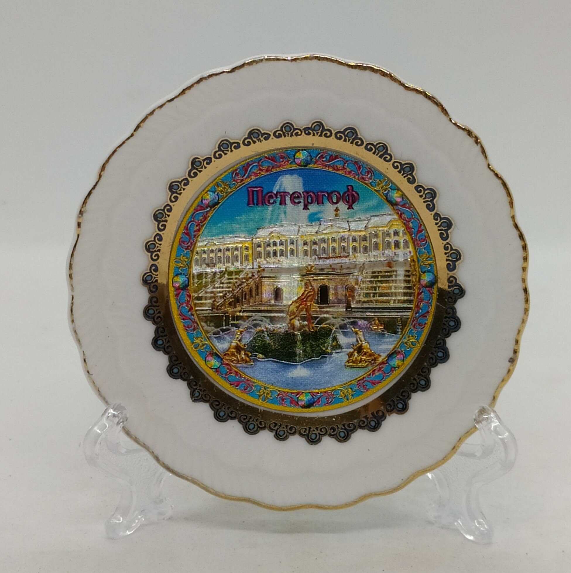 Магнит-тарелка из костяного фарфора "Петергоф" — фото 1