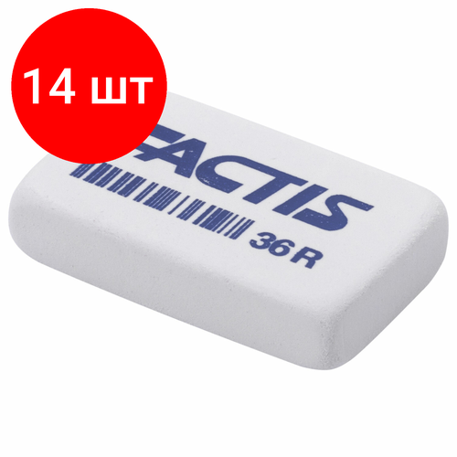 Комплект 14 шт, Ластик FACTIS 36 R, 40х24х9 мм, белый, прямоугольный, мягкий, CNF36RB