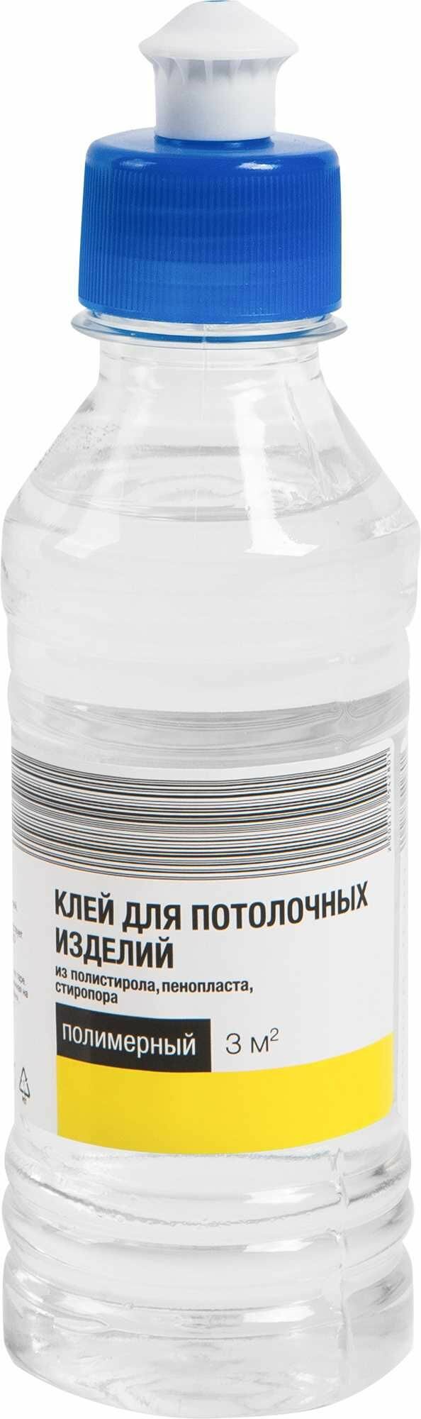 фото Клей для потолочных изделий MK полимерный 0.2 л