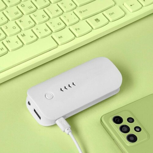 Внешний аккумулятор Luazon PB-18 3600 мАч USB 1 А индикатор зарядки белый комплект из 3 шт 2848₽