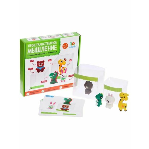 Развивающий набор 