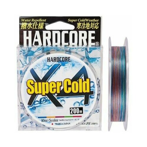 Шнур Duel HARDCORE SUPER COLD X-4 5Color 200м # 0.8 (0.15мм) 6.4кг H3965