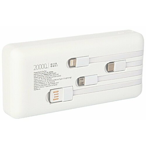 Внешний аккумулятор Perfeo Powerbank Absolute 20000mAh White PF_D0164 2070₽