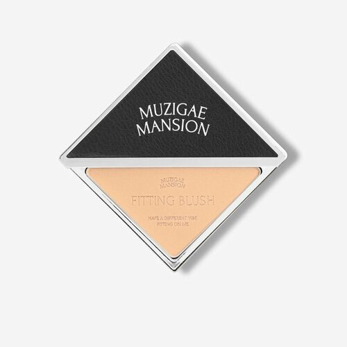 Румяна MUZIGAE MANSION Fitting Blush (05 FIND)