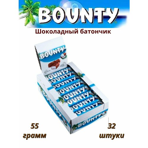 M.Bounty   55