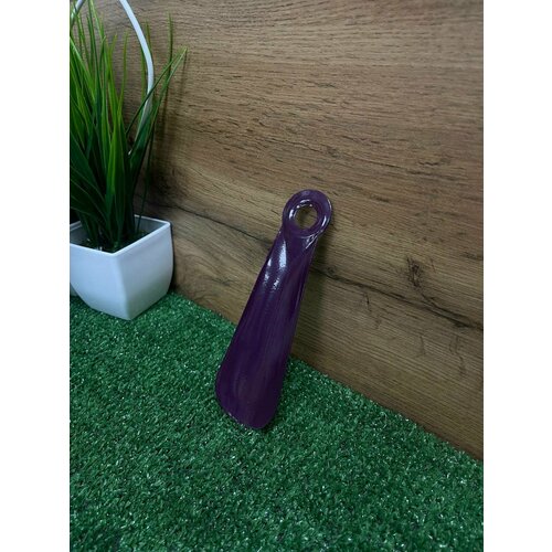 Рожок ложка для обуви 15см 250₽