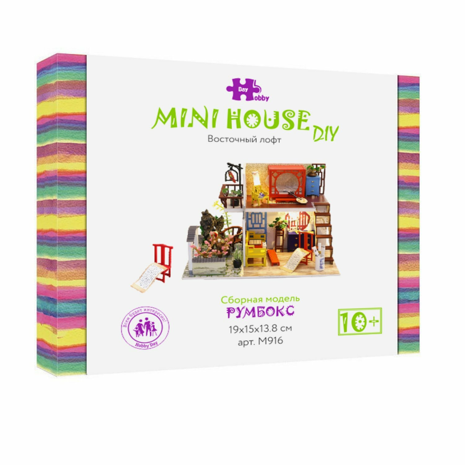 DIY Mini House Румбокс "Восточный лофт" Diy House - фото №19