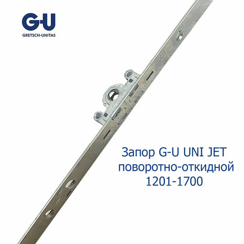 Запор G-U 1201-1700 UNI JET поворотно-откидной поворотно откидной механизм gr 120 2v 1201 1600 ts привод средний 15 fav siegenia