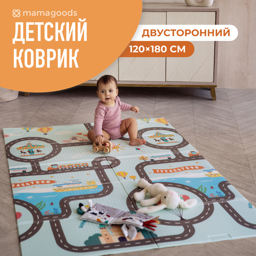 фото Детский коврик для ползания складной двухсторонний игровой термоковрик mamagoods 120х180 город и зверята