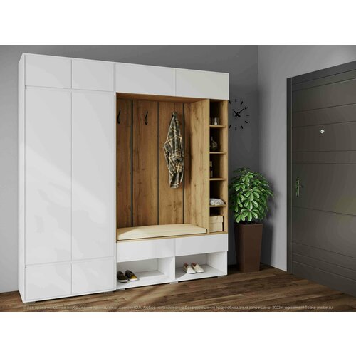 Модульная прихожая BOSA со шкафом 2002х2176х440 БелыйБелый 47176₽