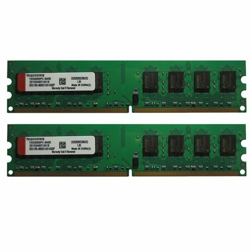 Оперативная память Yongxinsheng DDR2800D2CL62G DDR2 2 ГБ 800 МГц чипы Kingston 42200₽