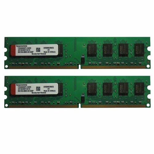 Оперативная память Yongxinsheng DDR2800D2CL6/2G DDR2 2 ГБ 800 МГц чипы Kingston