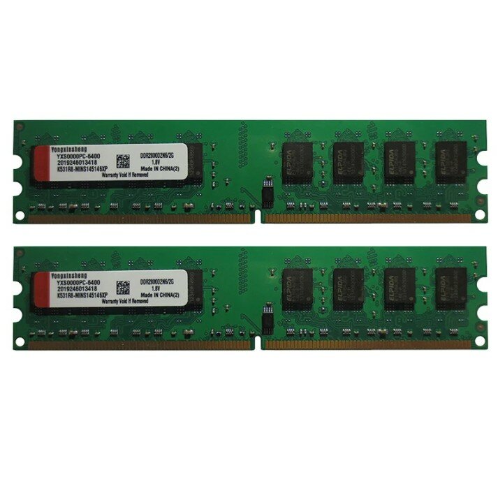 Оперативная память Yongxinsheng DDR2800D2CL6/2G DDR2 2 ГБ 800 МГц чипы Kingston