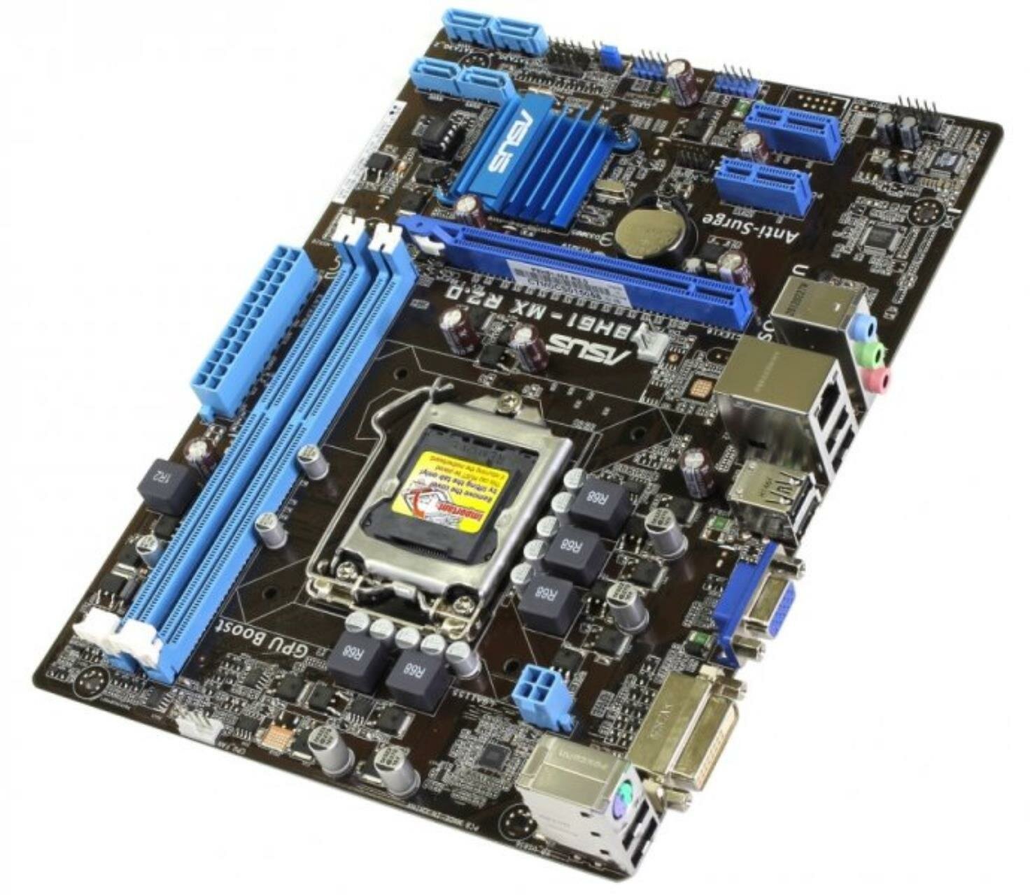 Материнская плата ASUS P8H61-MX R2.0 LGA 1155 PCI-E+Dsub+DVI GbLAN SATA MicroATX 2DDR3
